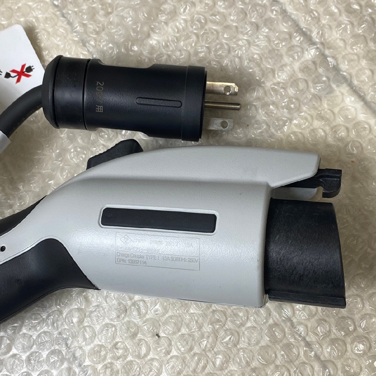 USED BMW 純正 EV充電ケーブル(モード2ケーブル) 約6m 8648050-03 200V  