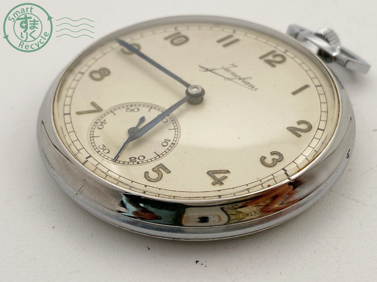 04281613 ▽ Junghans ユンハンス 懐中時計 ポケットウォッチ 機械式 
