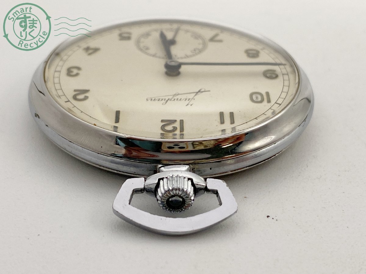 04281613 ▽ Junghans ユンハンス 懐中時計 ポケットウォッチ 機械式 