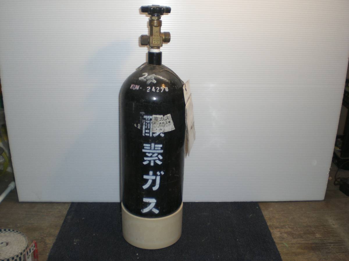 空ボンベ アセチレンガス 空ビン 0.5kg 中古アセチレンガス - 2026年 