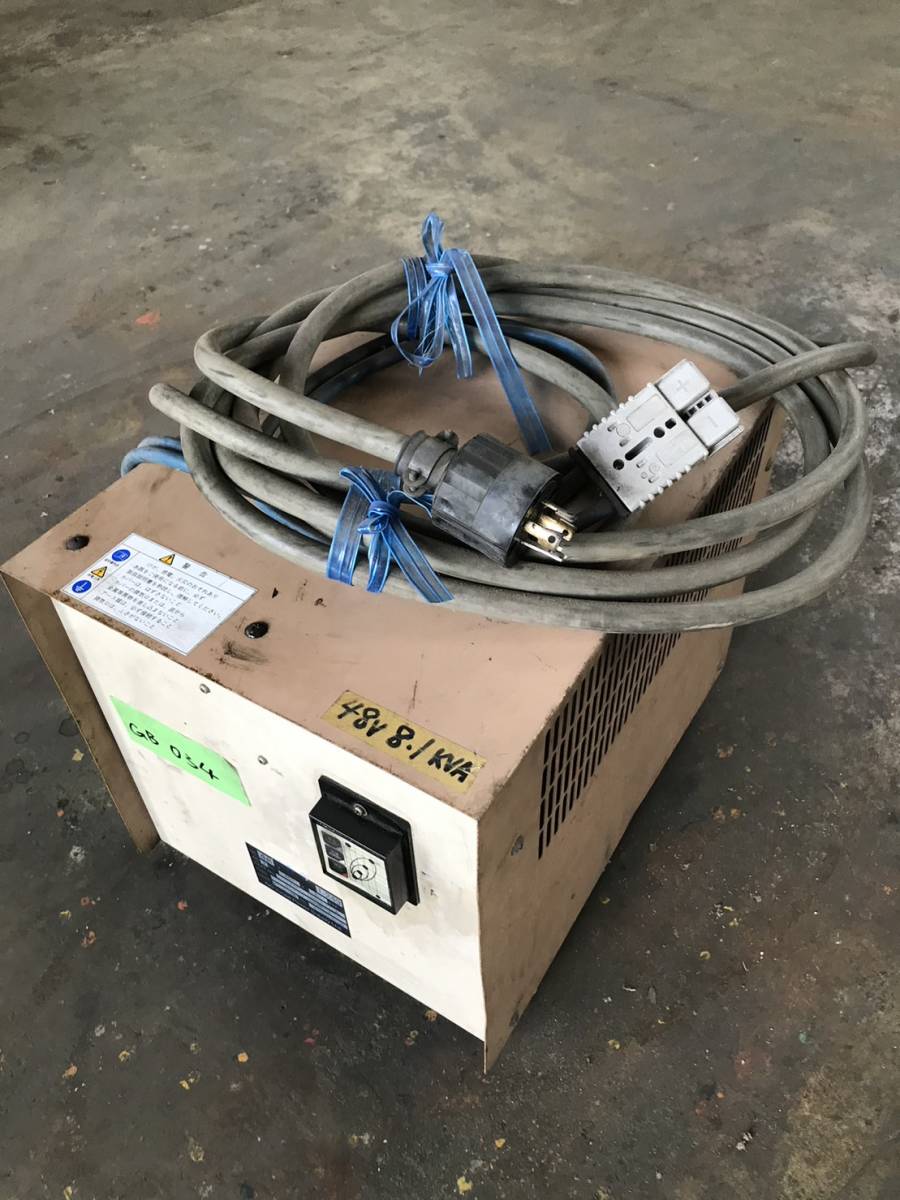 GSユアサ 48V用 外部充電器 バッテリーリーチ カウンター