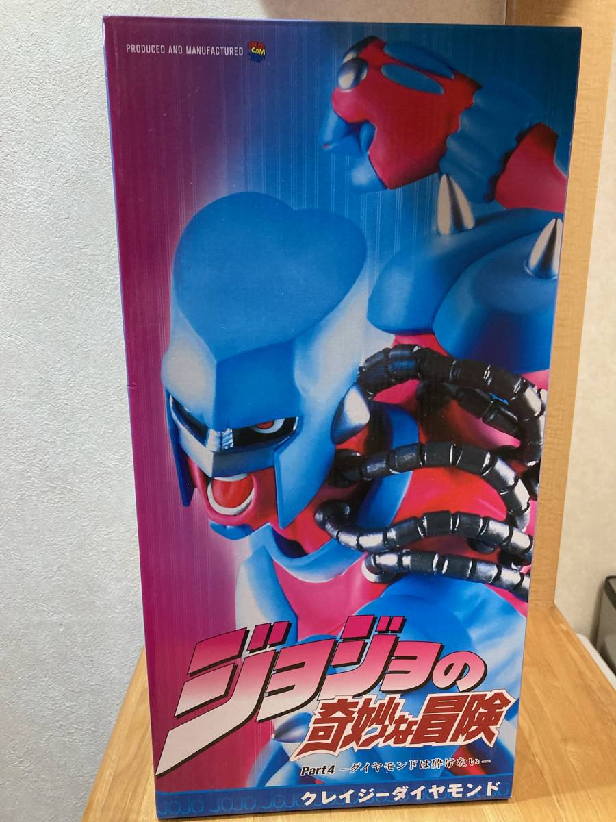 ジョジョの奇妙な冒険 クレイジーダイヤモンドRAH メディコム・トイ