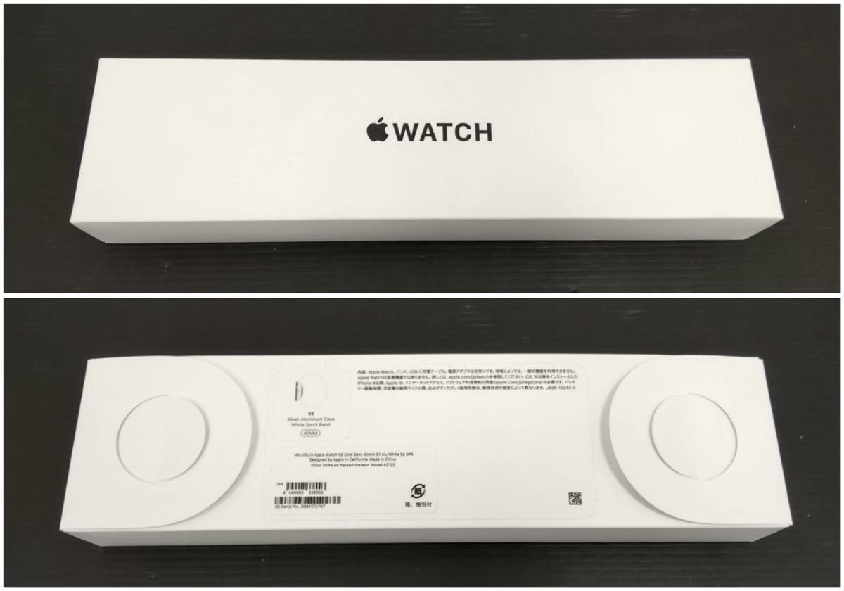 100%新品，定番 2619 Apple Watch アップルウォッチ SE 第2世代 MNJV3J/A 40mm GPSモデル 品 A2722 シルバー(スマートウォッチ本体)｜売買されたオークション情報、yahooの商品情報をアーカイブ公開 - オークファン スマートウォッチ本体