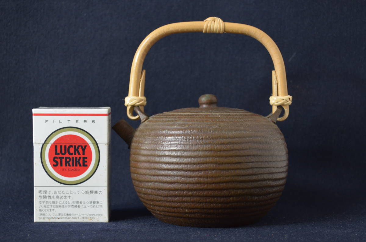 ☆銅瓶 薬缶 水注 日の丸 在銘 煎茶道具 700ml☆ 2026年最新Yahoo