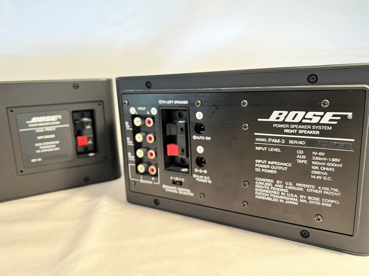 ○BOSE PAM-3パワースピーカーシステム ペア○ボーズパワード