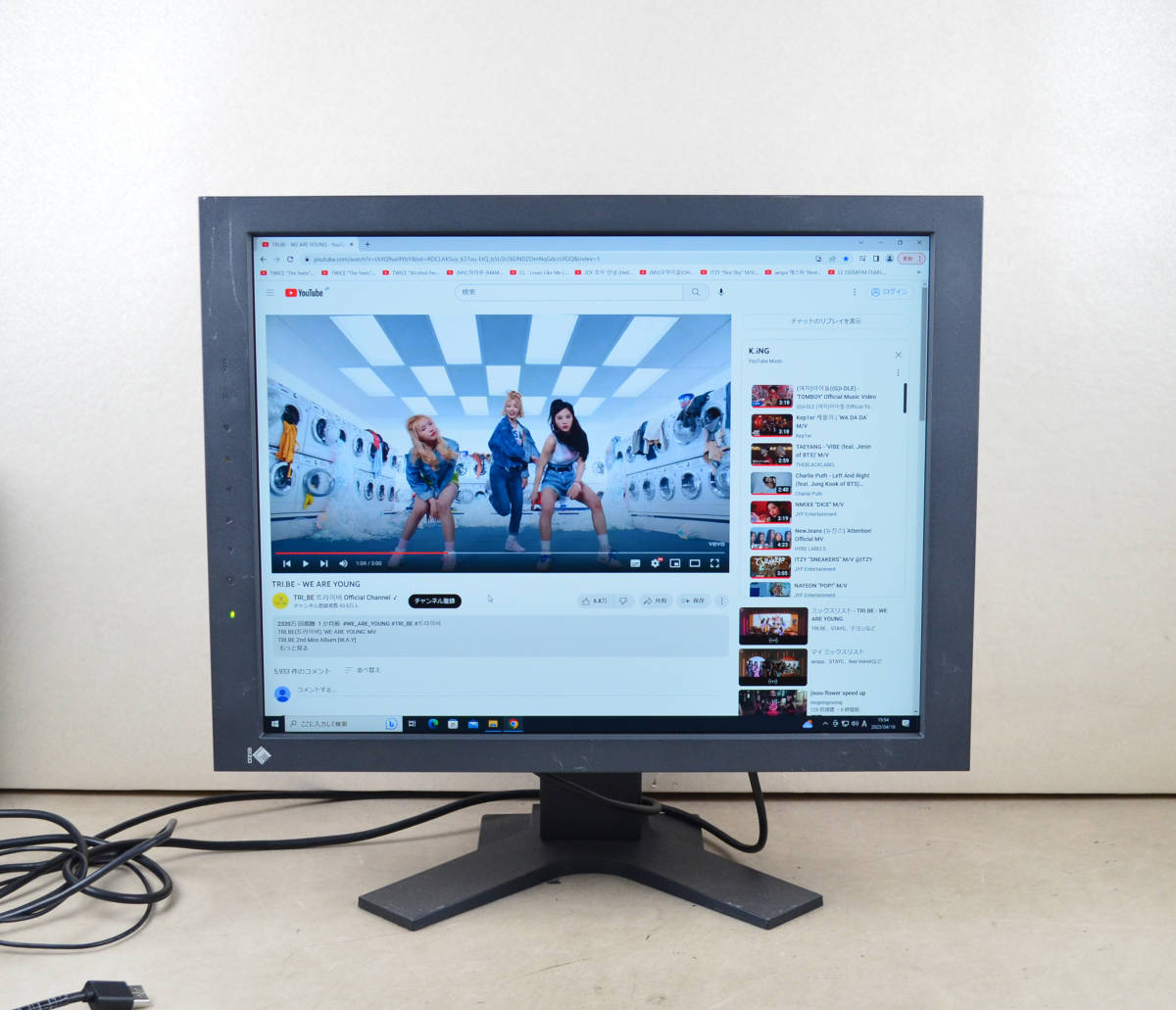 3106 医用画像表示モニター EIZO RX211 21.3型ワイド 縦型表示・90度