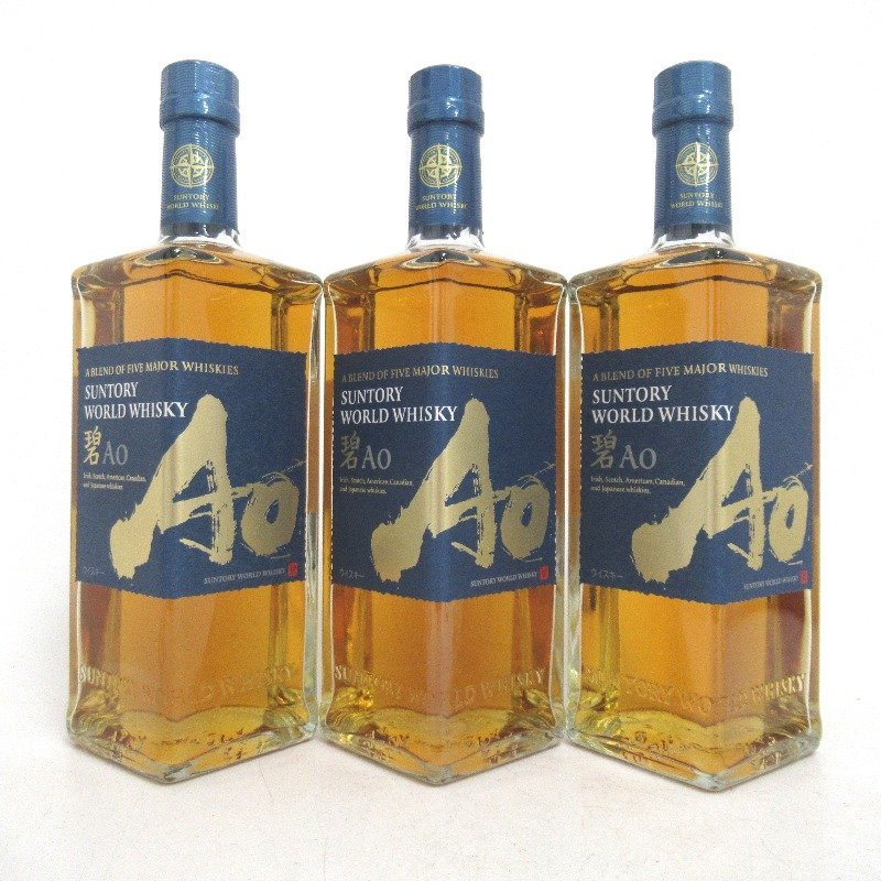 ウイスキー サントリー 碧 3本セット 700ml 碧 700ml SUNTORY お酒