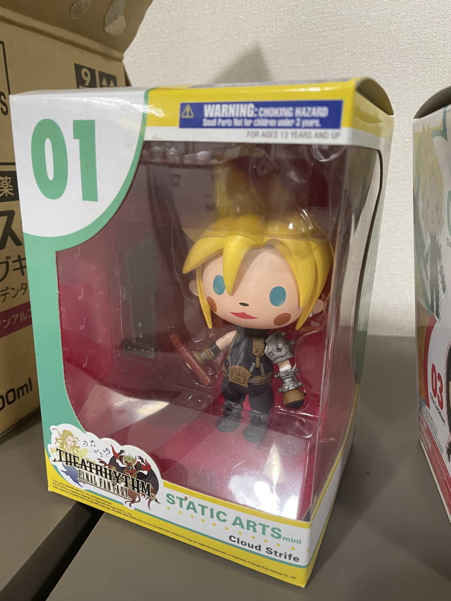 フィギュア STATIC ARTS miniクラウド／ セフィロス 「シアトリズム