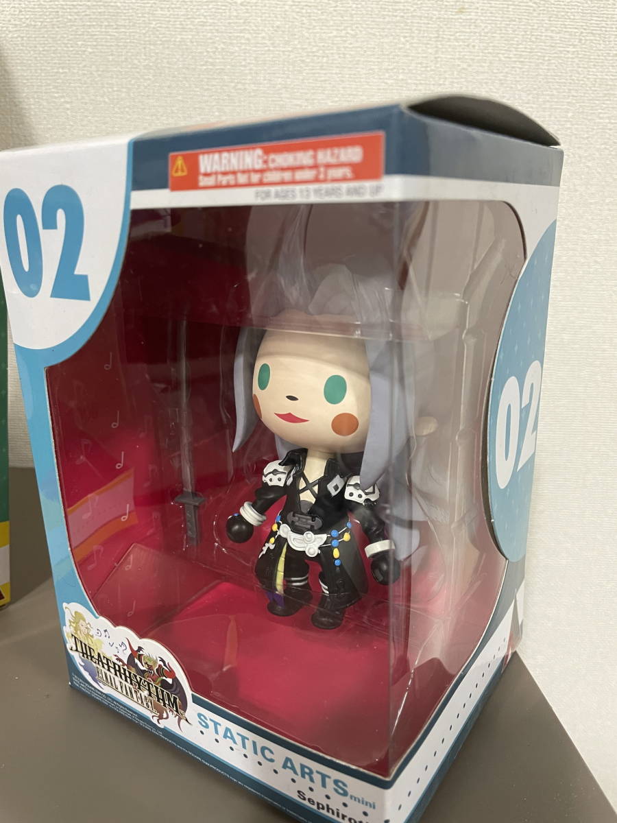 FINAL FANTASY TRADING ARTS Miniクラウド