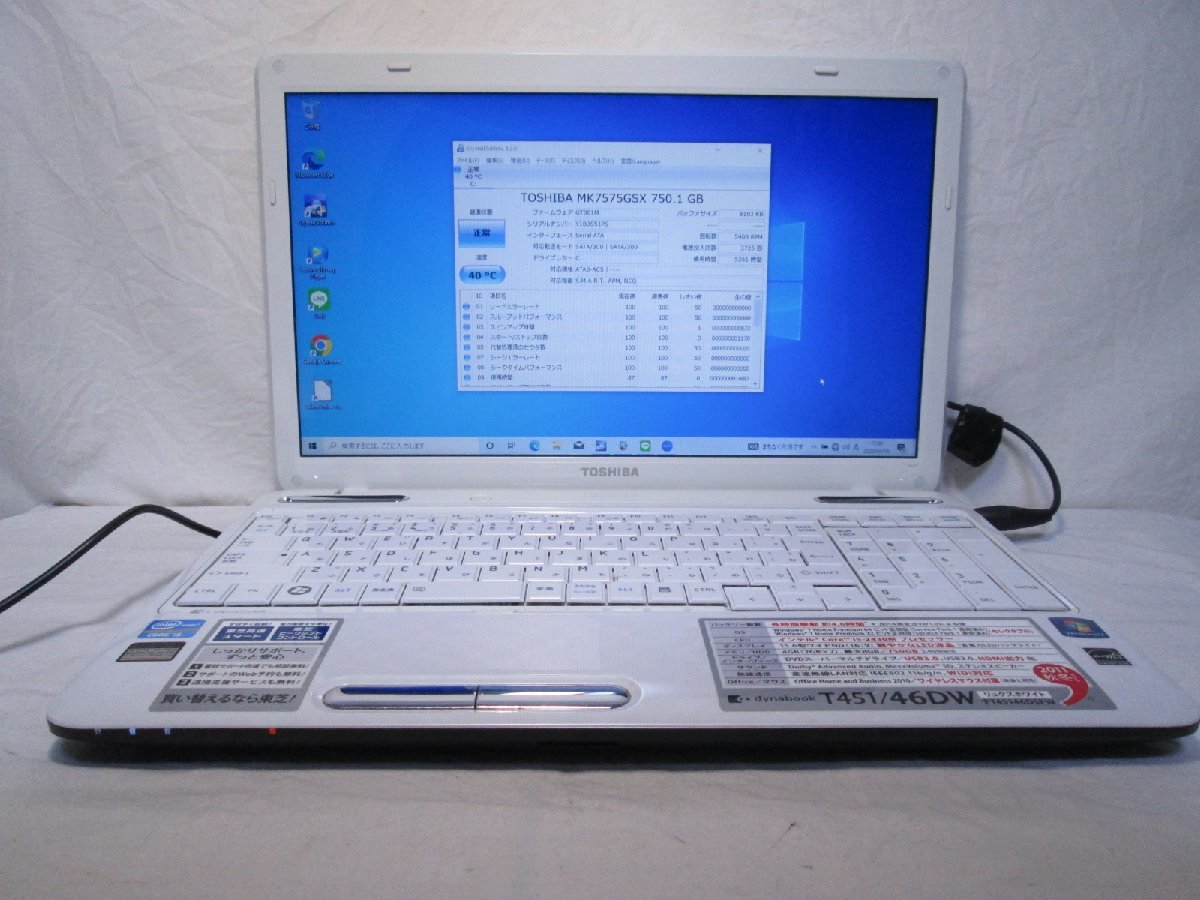 dynabook 東芝 T451 T451⁄46DW PT45146DSFW Core i5 2430M TOSHIBA