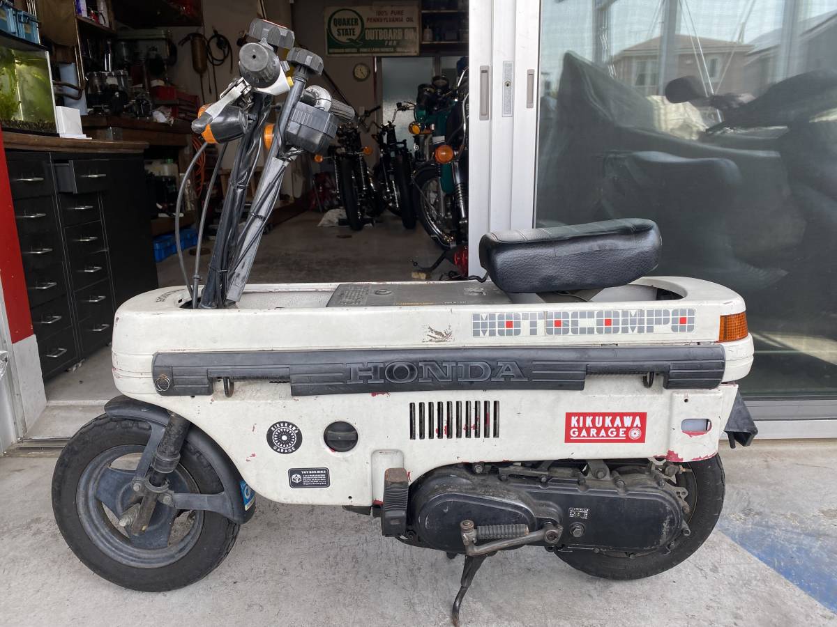 モトコンポ　白　不動車　レストベース