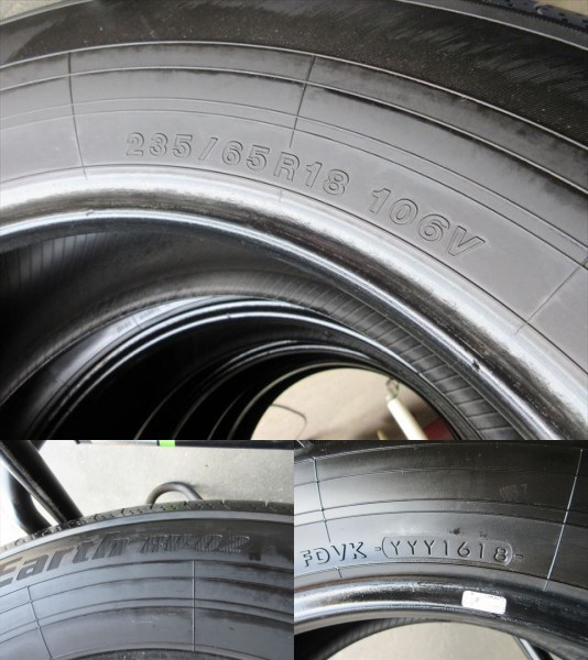送料無料　235/65R18　ヨコハマ　ブルーアース　RV-02　２０１８年製　４本　残り溝6ミリぐらい YOKOHAMA BluEarth - ヨコハマタイヤ「ブルーアース タイヤの通販 ブルーアースrv02の通販