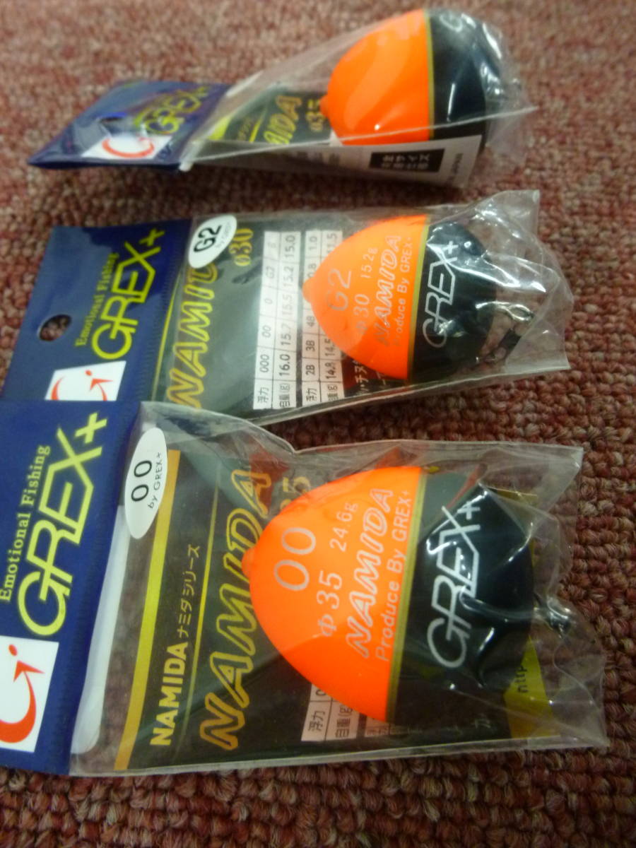 （P-9555）★新品★　グレックス＋　NAMIDA　ナミダ　3個セット　