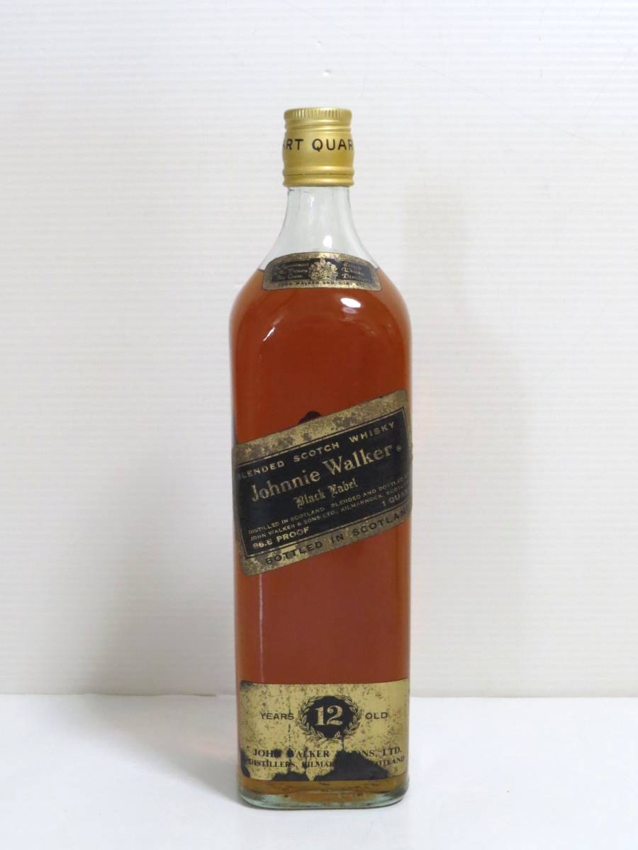 スコッチ古酒　ジョニーウォーカー　2本セット □(4)【古酒】JOHNNIE WALKER ジョニーウォーカー 赤・黒 2本set【未開