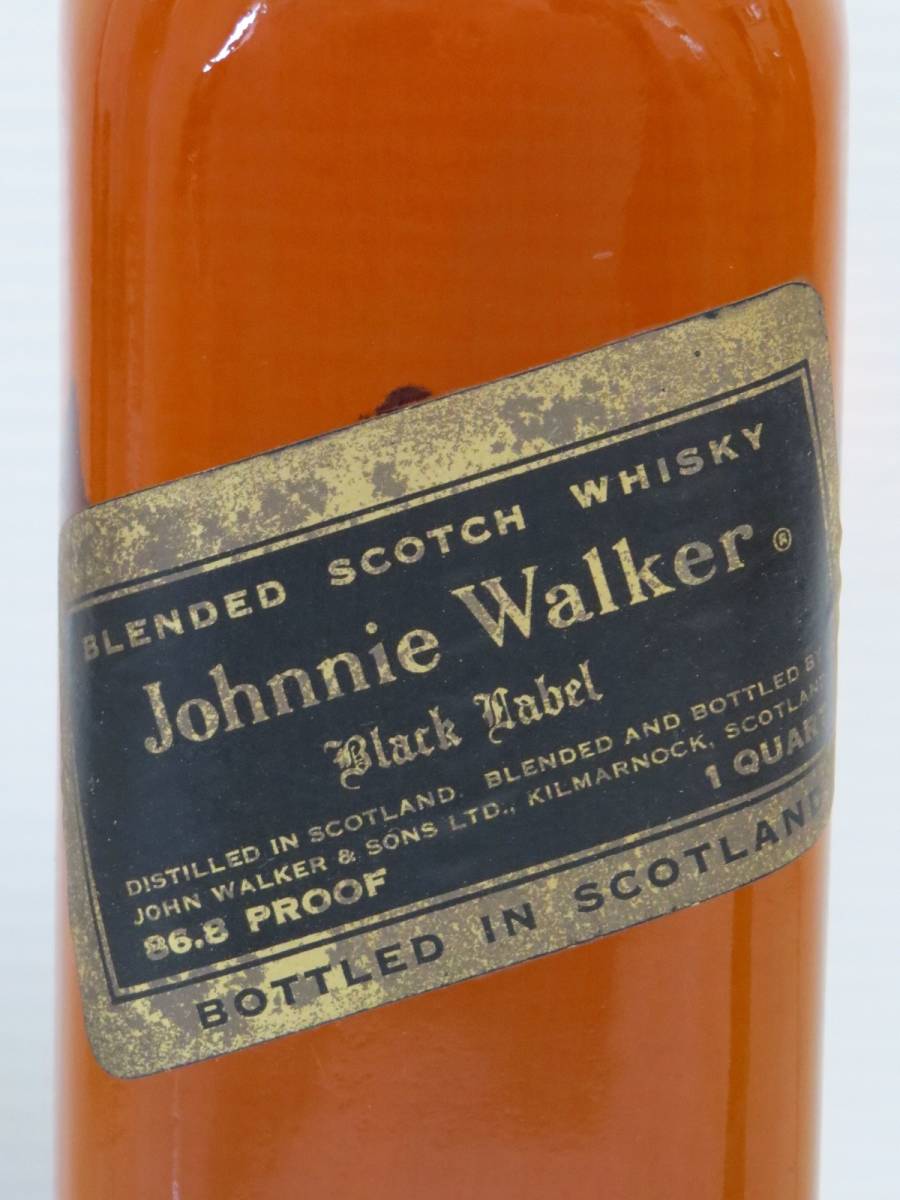□(4)【古酒】JOHNNIE WALKER ジョニーウォーカー 赤・黒 2本set【未開