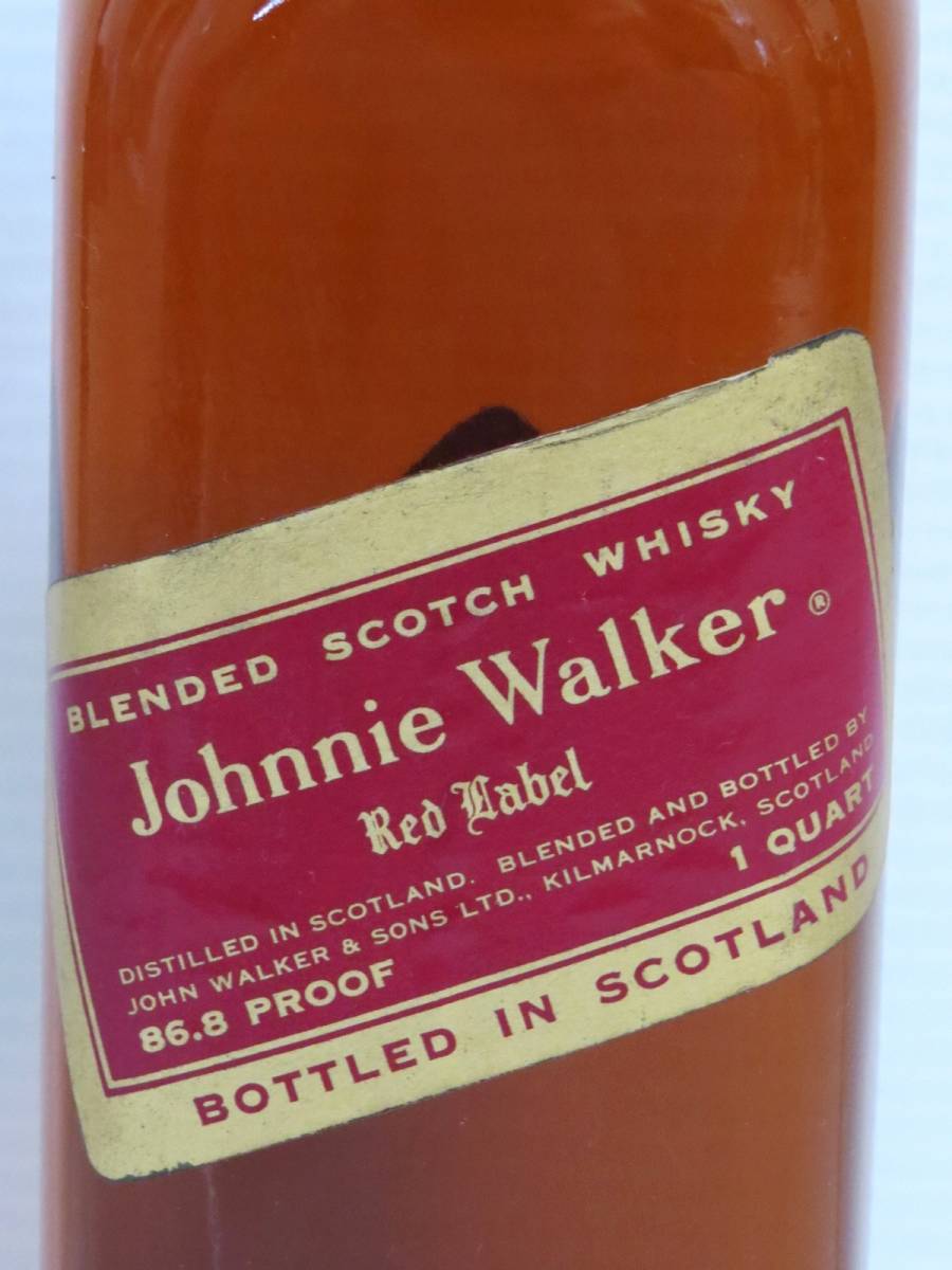 □(4)【古酒】JOHNNIE WALKER ジョニーウォーカー 赤・黒 2本set【未開