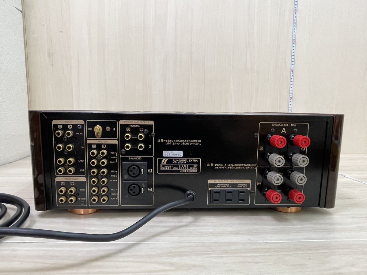 SANSUI AU-α907L プリメインアンプ サンスイ EXTRA Extra オーディオ