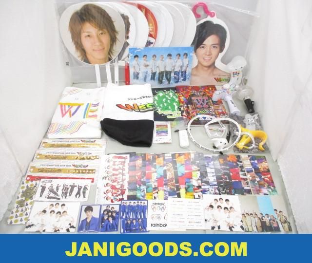 ジャニーズWEST グッズセット 小瀧望 ぬくぬく服フック/ショッピング