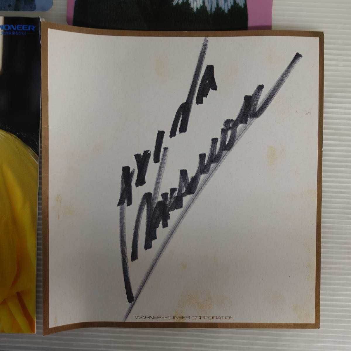 4678中森明菜セット 直筆サイン色紙/下敷き/パイオニアカタログ/明星  