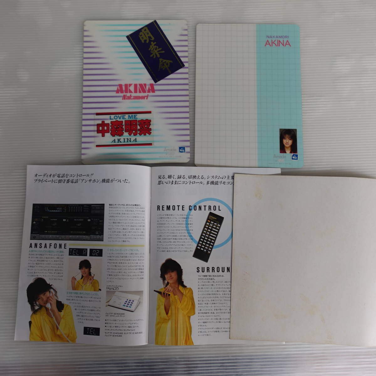 4678中森明菜セット 直筆サイン色紙/下敷き/パイオニアカタログ/明星  
