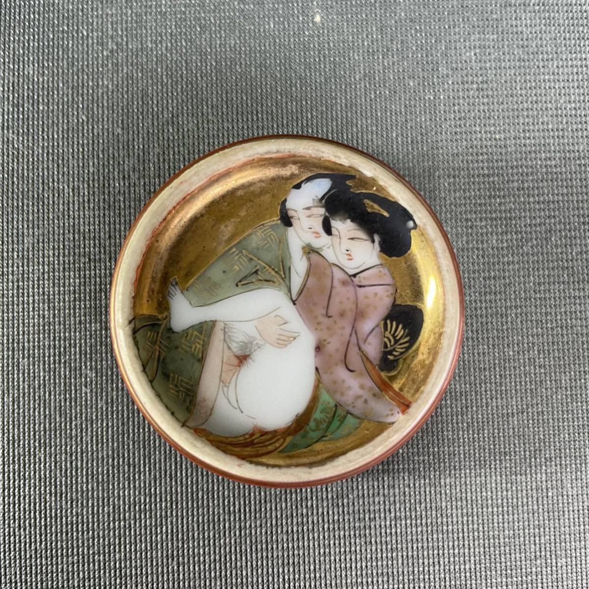 九谷焼 春画 浮世絵 色絵 酒器 お猪口 盃