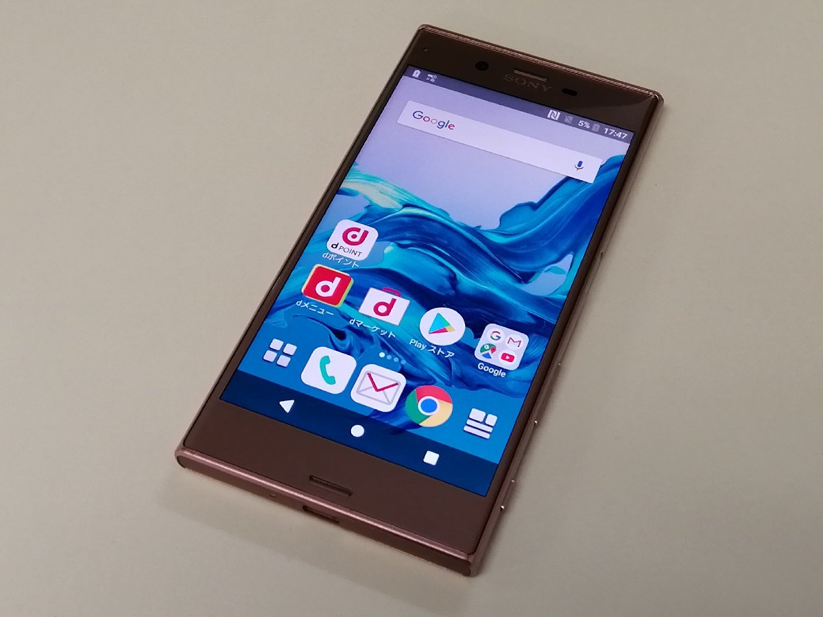 Xperia Sony NTT - Ericsson Docomo | DoCoMo DOCOMO on XPERIA SONY 