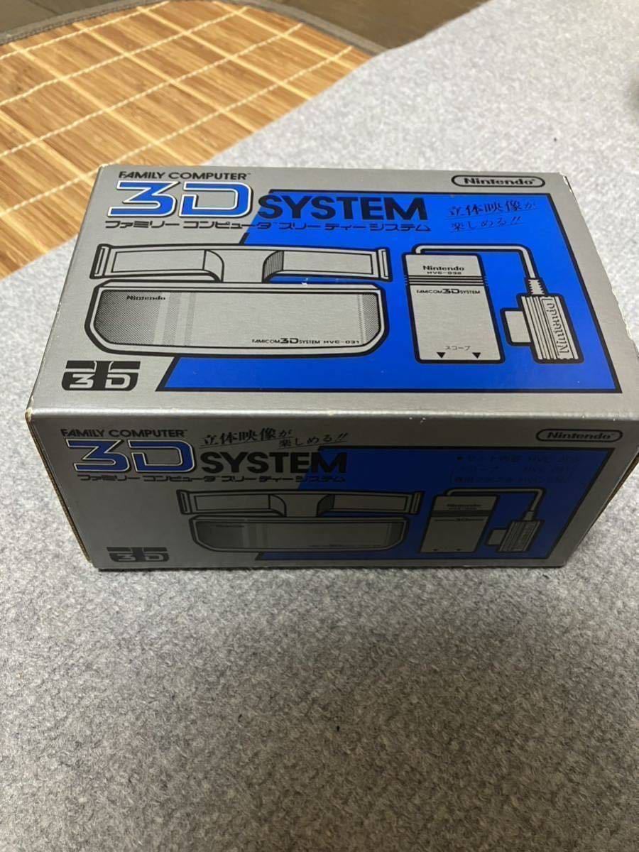 未使用品　未開封品　任天堂 ファミコン3Dシステム 