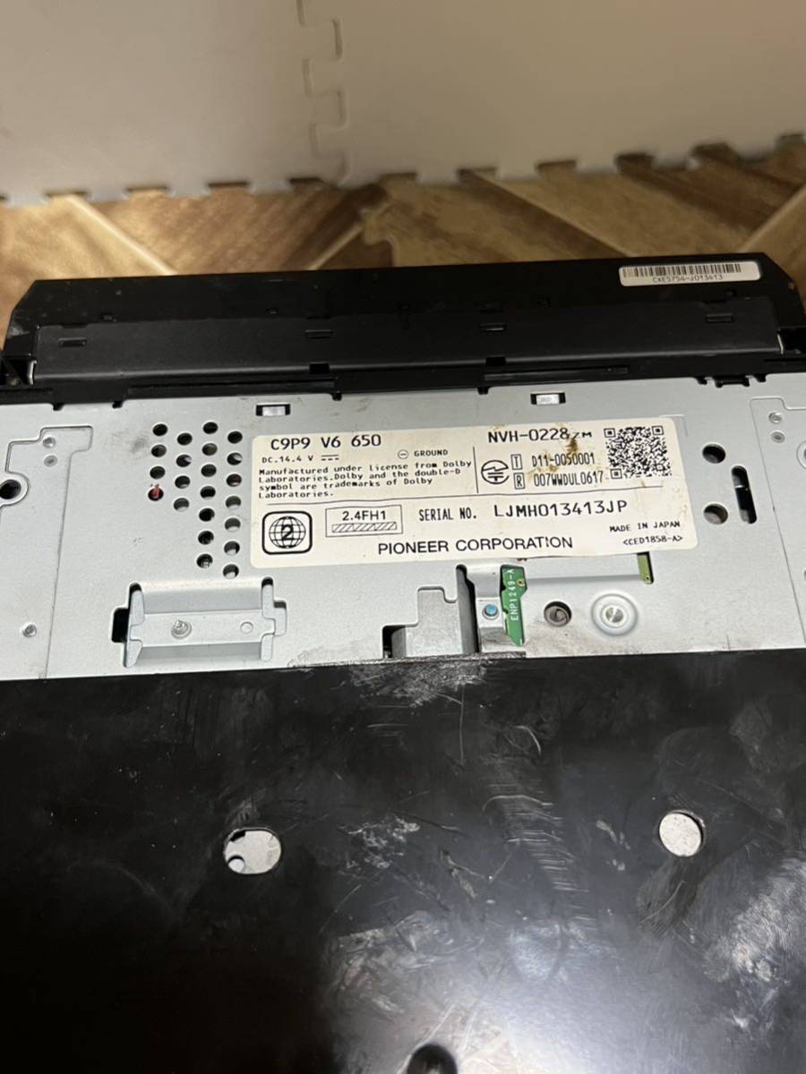 ☆◇ マツダC9P9☆ NVH-0228 同等品☆2012年版地図 ◇☆※