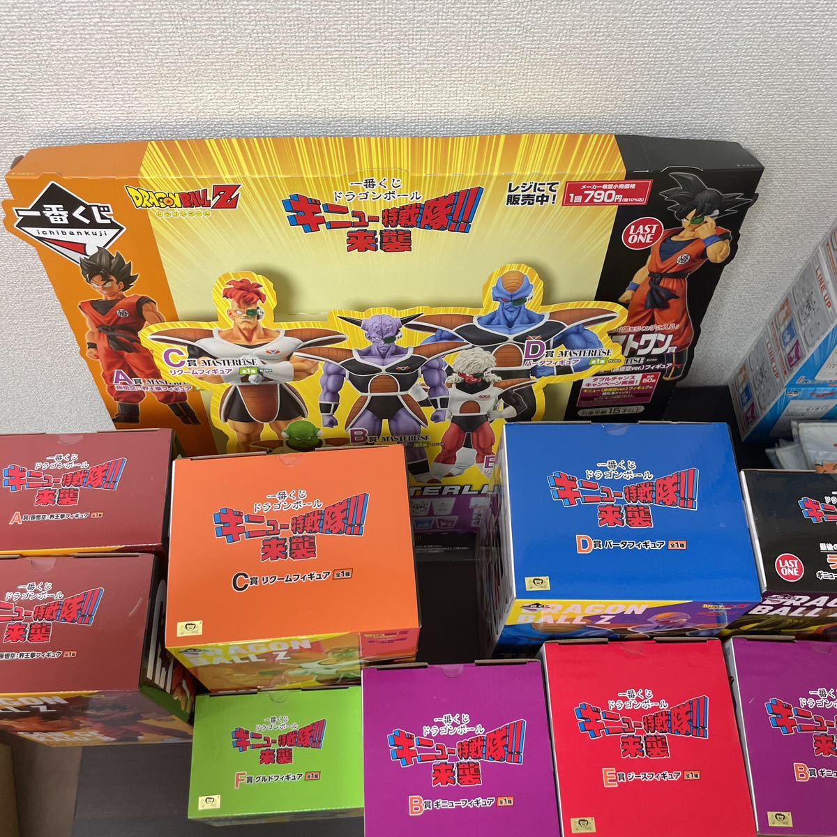 ドラゴンボール 一番くじ ギニュー特戦隊‼来襲」が発売！ファン 来襲