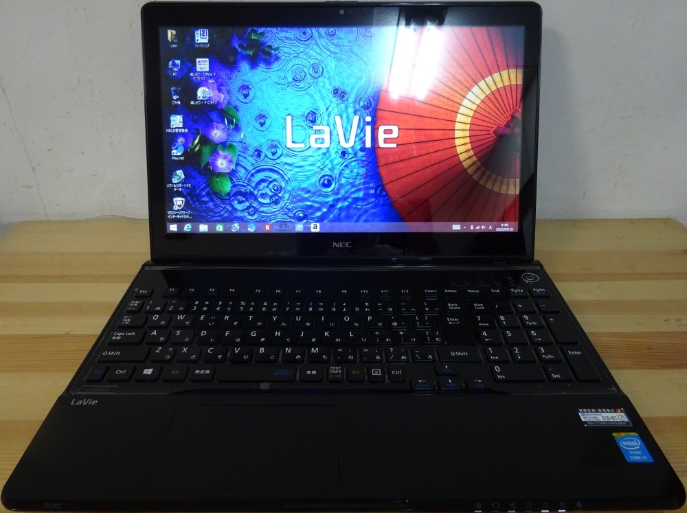 HP Hewlett Packard ヒューレットパッカード ノートパソコン ジャンク