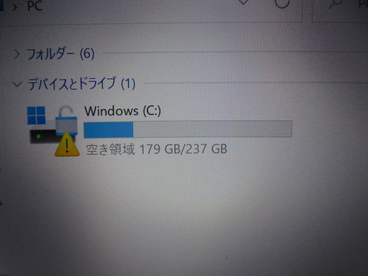 秒速起動Core i5 第8世代 8CPU / 8GB /新品・ 爆速SSD 256GB ◇究極PC