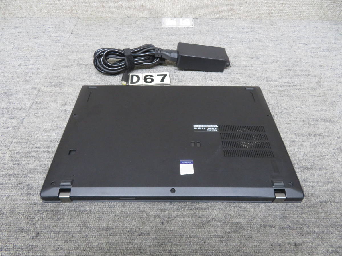 秒速起動Core i5 第8世代 8CPU / 8GB /新品・ 爆速SSD 256GB ◇究極PC
