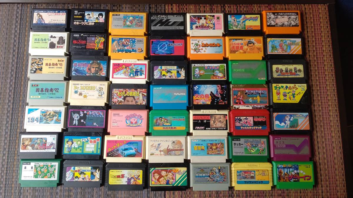 ファミコン 囲碁指南94，93，92 スーパーマリオ3，1 など、まとめて