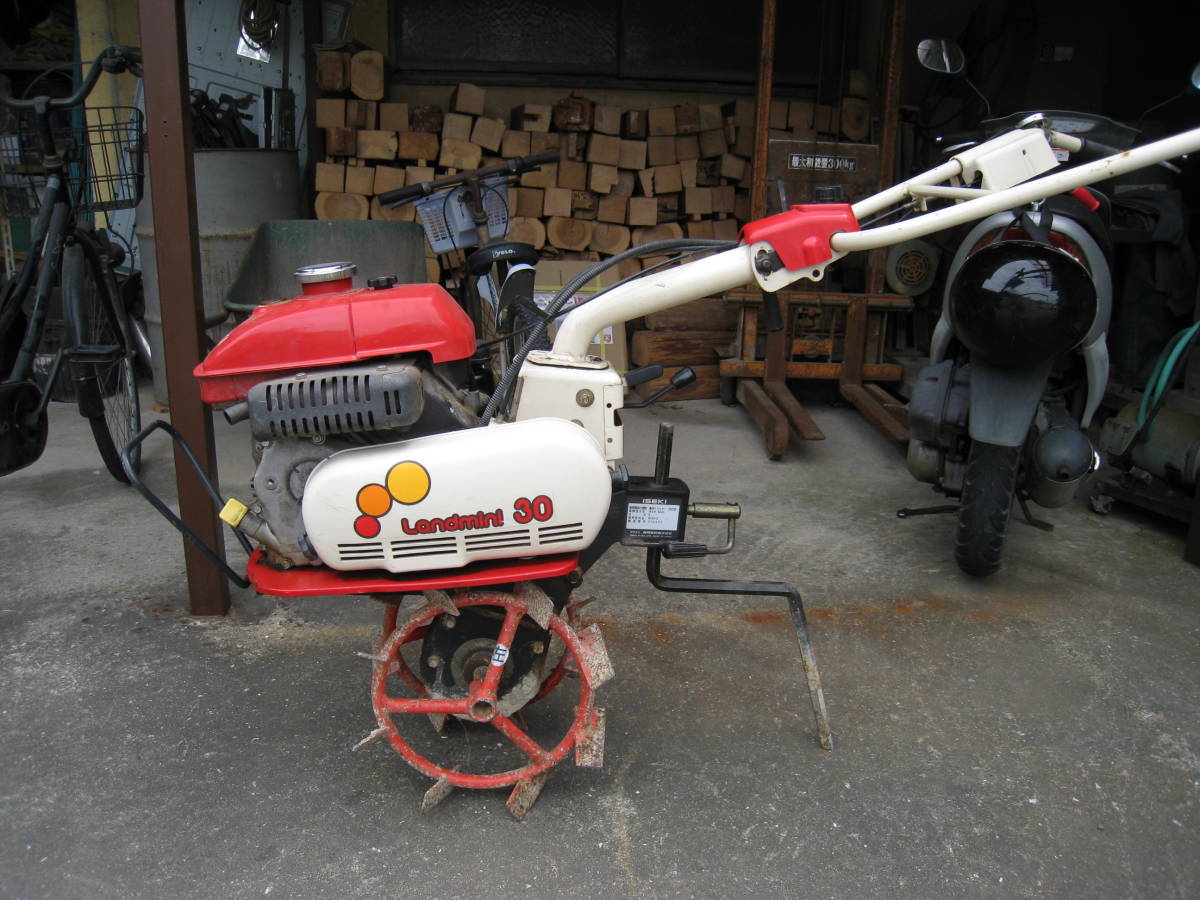 H-1476】中古品 ISEKI イセキ Landmini30 ランドミニ30 管理機 耕運機