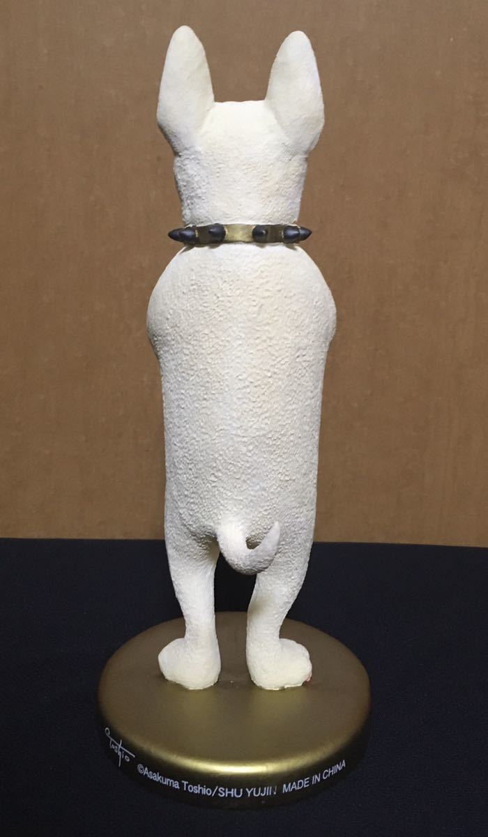 朝隈俊男 犬の留守番 ブルテリア 金首輪&金台座ver. 40体限定品 動物