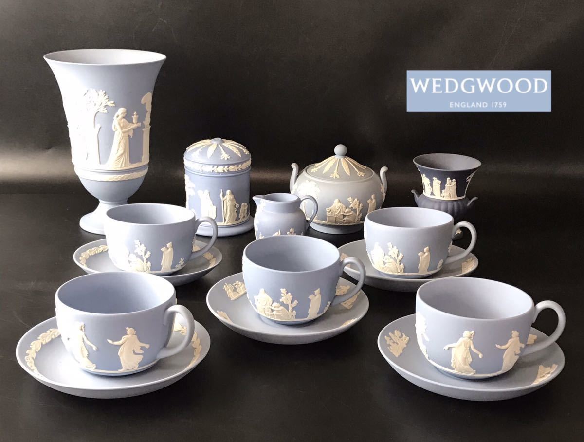 ウェッジウッド ジャスパー ペール Wedgwood 英国製 WEDGWOOD 新品未 