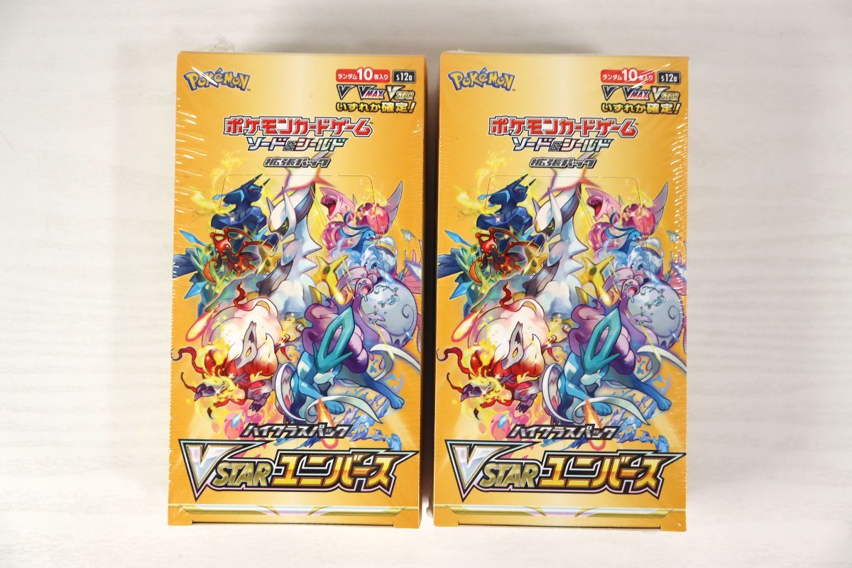 ミモザ SR PSA9 ポケモンカード 【公式通販】