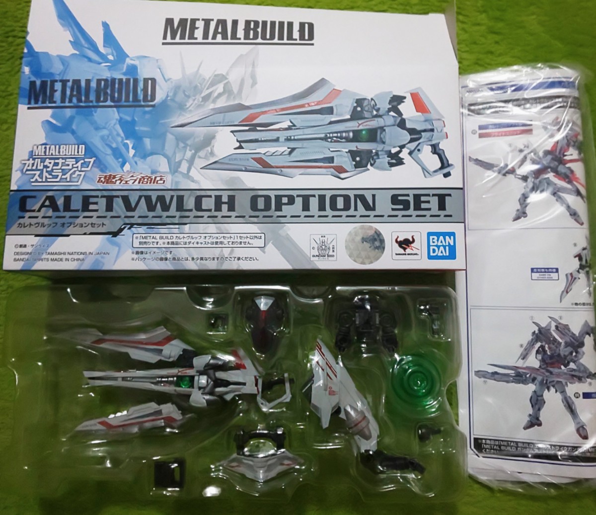 BANDAI SPIRITS METAL BUILD オルタナティブストライク 機動戦士ガンダムSEED カレトヴルッフ オプションセット
