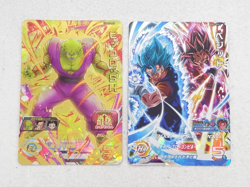 ドラゴンボールヒーローズ 16822)△1円～DBH ☆4 22枚 スーパー