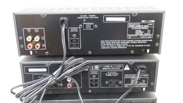 A040129☆KENWOOD ケンウッド KTF-5002/DPF-7002/KAF-7002/LSF-777/ X