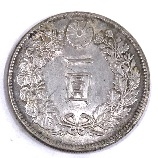 古銭 日本銭 明治45年 龍一圓銀貨 1円銀貨幣 径37mm 重量26.9g 貨幣