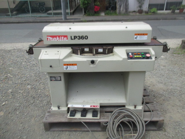 マキタ超仕上げカンナLP360、200V、テーブル付き(電動かんな)｜売買 
