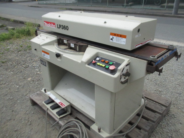 マキタ超仕上げカンナLP360、200V、テーブル付き(電動かんな)｜売買 