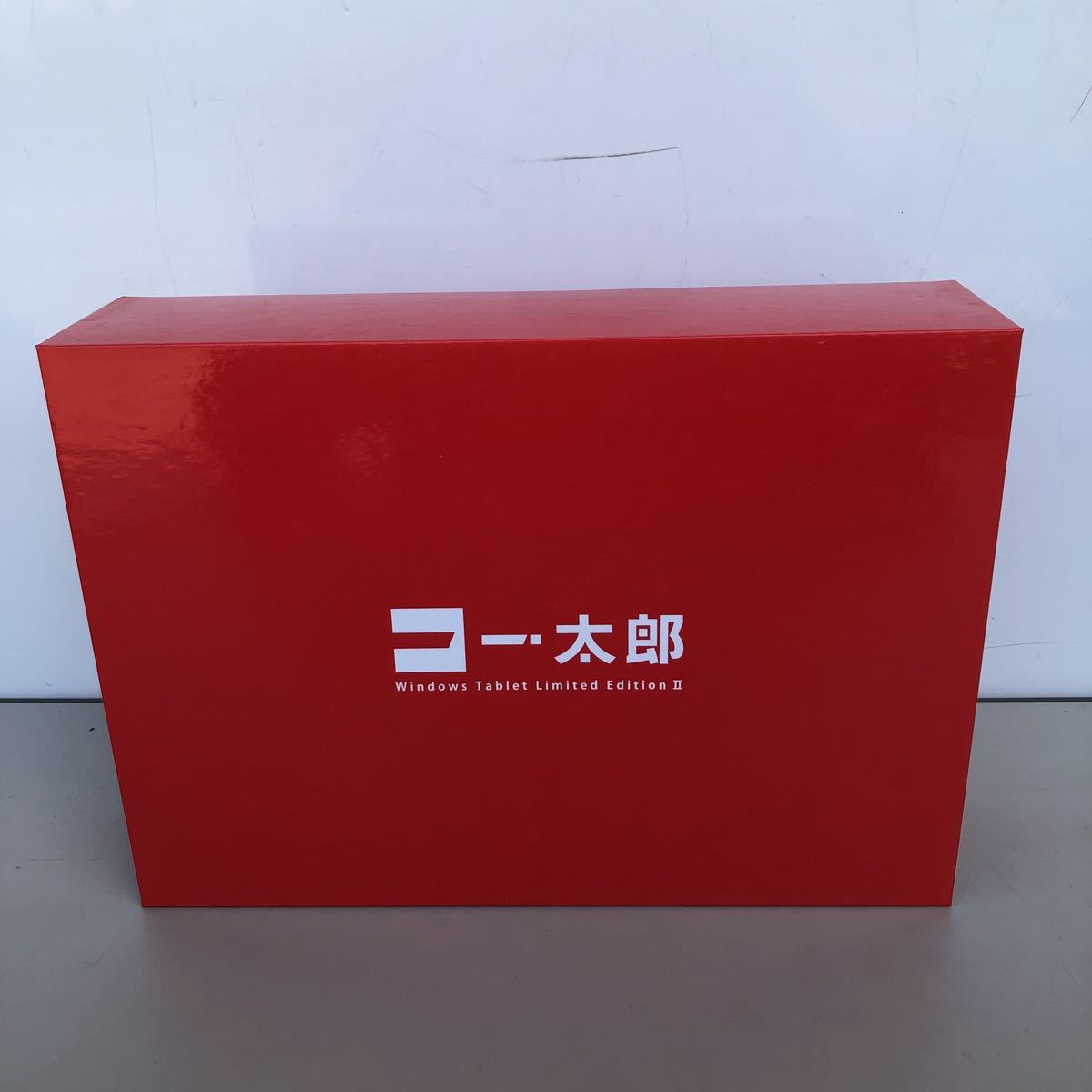 ◯KZ104 未使用 一太郎発売記念 Windows Tablet Limided Edition Ⅱ