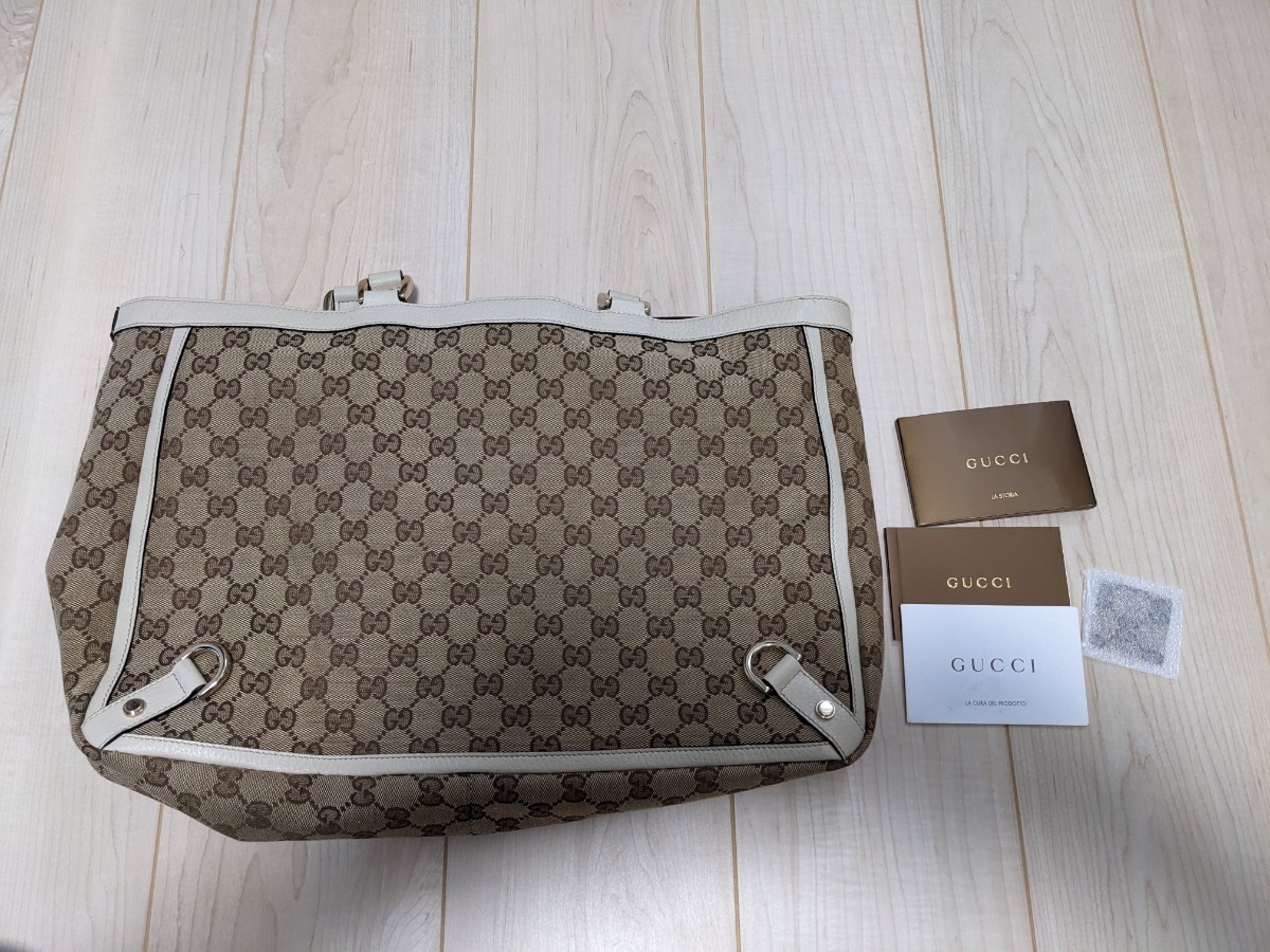 極美品グッチ GGエンボス トートバッグ レザー A4可 肩掛 グレー