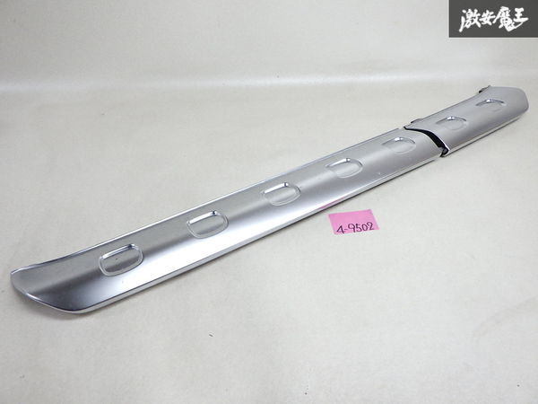 メルセデスベンツ 純正 W463 Gクラス ゲレンデ フロント センタースポイラー スポイラー ガーニッシュ シルバー系 A4638852902 即納