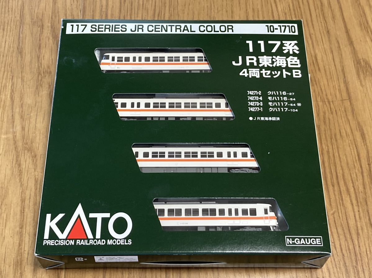 KATO117系 JR東海色 4両セットB 10-1710 & KATO 10-1711 117