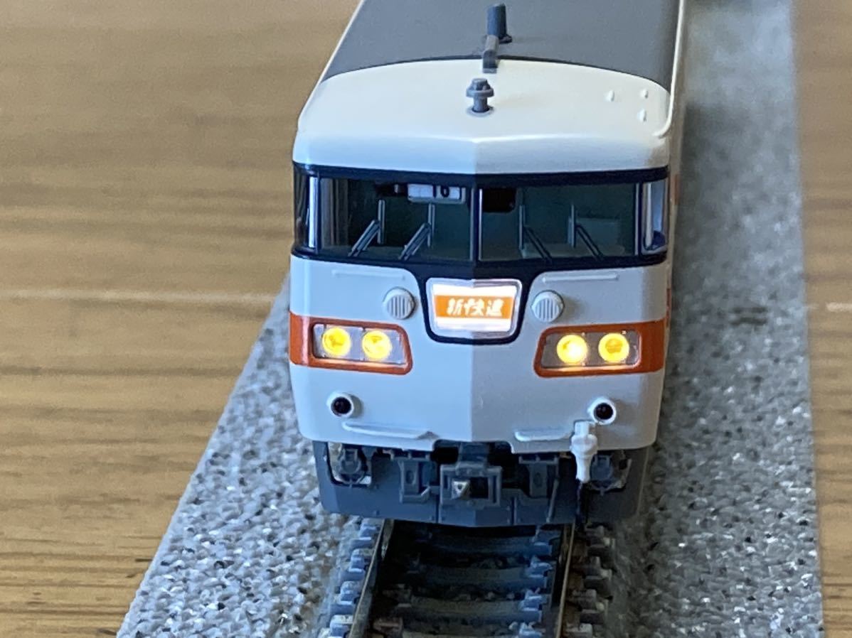 KATO117系 JR東海色 4両セットB 10-1710 & KATO 10-1711 117