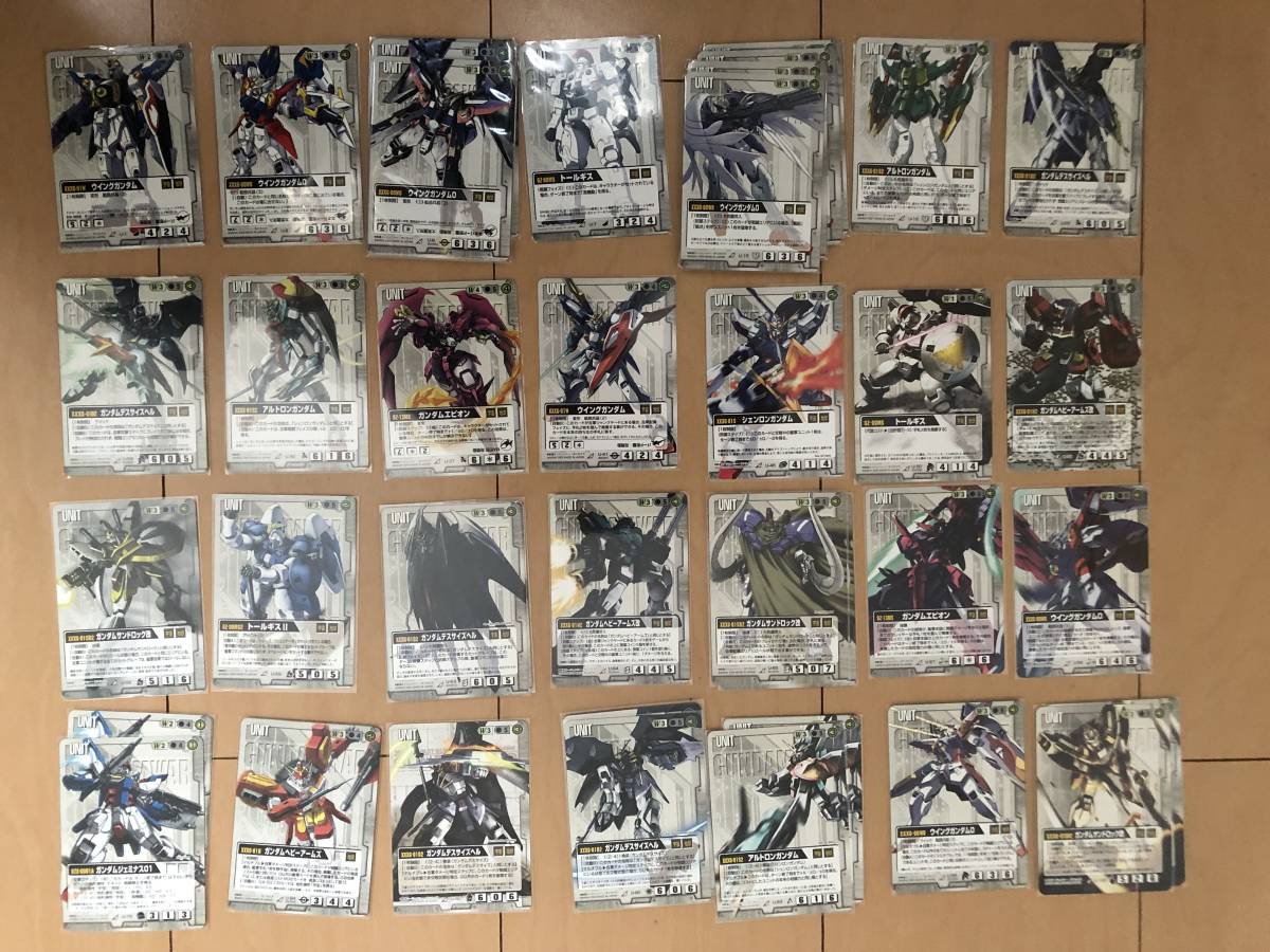ガンダムウォー 白レアセット (一部アンコモン・コモン有) ガンダム