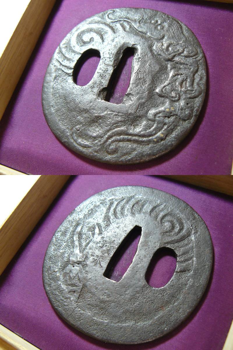 時代物 長州 鍔(つば) 鉄製 人物と風景の彫刻 鍔専用 桐箱入り品 時代物